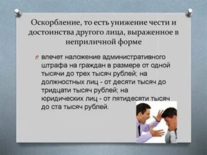 Вопросы на собеседовании на должность экономиста