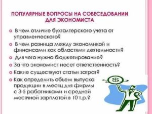 Возможно ли вернуть любовь