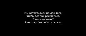 Хочу расстаться с парнем но боюсь остаться одна