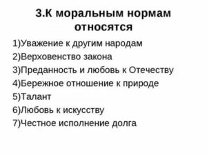 Дарить цветы на первом свидании