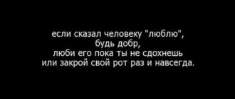 Если мужчина говорит что я ему нравлюсь