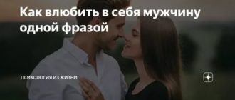 как успокоить сердцебиение без таблеток