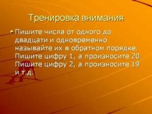 Как себя вести после первого свидания