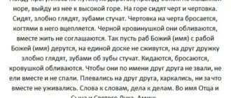 🛠️ Гид по аренде металлической опалубки для заливки фундамента: выбираем правильно