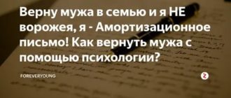 как не волноваться перед выступлением