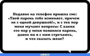 Как побороть неуверенность и нерешительность