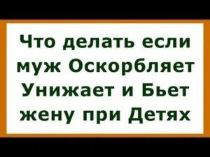 Группы для общения