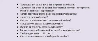 Как заставить себя уважать в семье