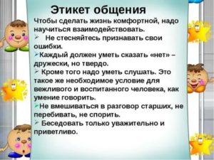 Бог одиночества