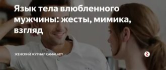 Административный ресурс в сетях