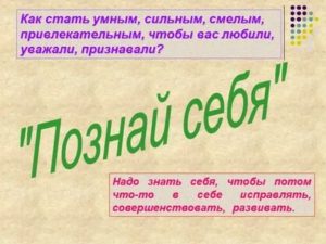 как узнать есть порча или нет