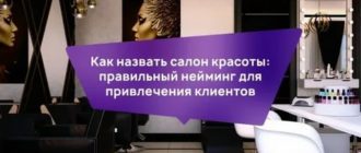 Как справиться с одиночеством в браке