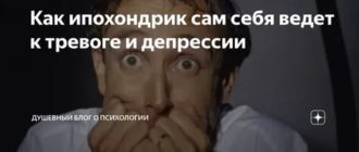 как сделать аристотеля из бумаги