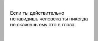 Что должен знать экономист на собеседовании