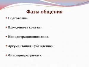 Как победить болезнь и вернуть себе здоровье