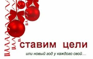 Дифференциальная психология