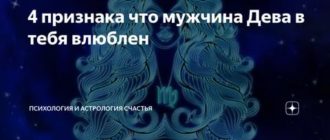 Что делать если не хочется спать с мужем