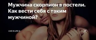 Если пьяный мужчина говорит что любит