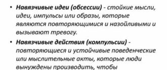 Что написать мужчине чтобы он ответил