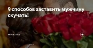 Докладная записка на хамство сотрудника