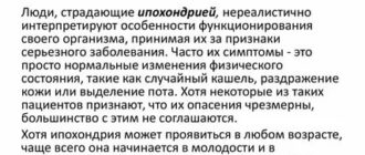 Как красиво предложить девушке встречаться в словах