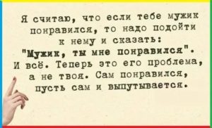 Как противостоять агрессии и разрешить конфликт