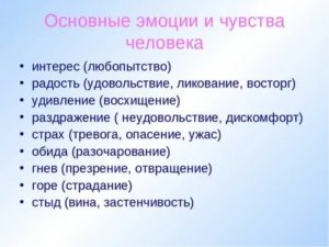 Техника расслабления тела