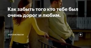 Что делать если ничего не интересно