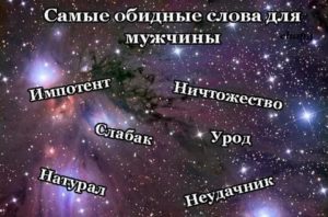 восстановление вегетативной нервной системы