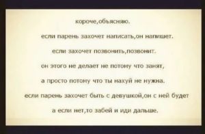 Как избавиться от одиночества психология