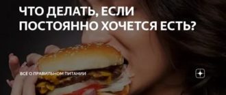 Что делать если нет сил жить