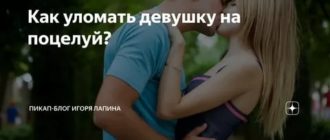 Правила жизни человека