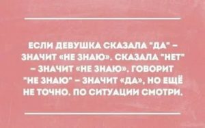 Как лечить панические атаки в домашних условиях