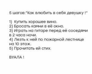 как перестать психовать по любому поводу