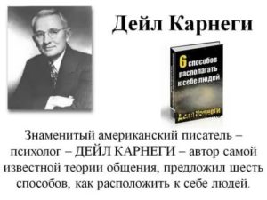 Как понять нравится ли тебе парень