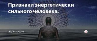 Как вернуть уважение парня