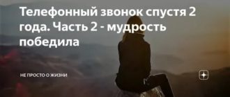 Страх остаться одной психология