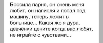 В чем пойти на свидание в кино