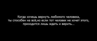 Вопросы задаваемые при приеме на работу