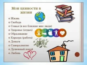 Как одиночество влияет на человека