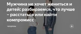 Все о медитации для начинающих