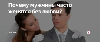 как наказать предателя