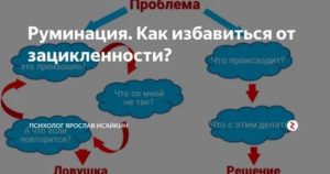 Признаки влюбленности замужней женщины