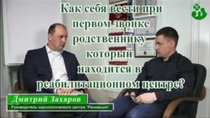 Совместное занятие с родителями