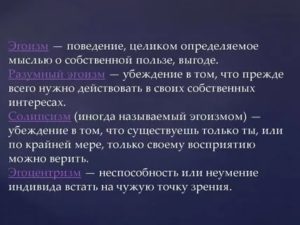 Раздел имущества после развода