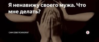 Какие бывают отношения между людьми