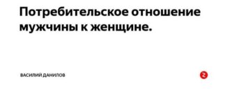 как быстро успокоить нервную систему