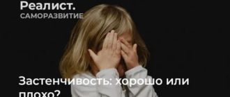 Как жить счастливо в одиночестве