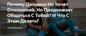 Как почувствовать уверенность в себе