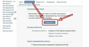 Почему некоторые люди одиноки